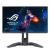 ASUS 24,1" ROG PG248QP FHD 540Hz TN fekete monitor