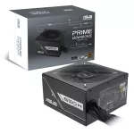 Asus Prime 650W - PRIME-650B-BLACK - 80+ Bronze - Nem moduláris - fekete tápegység
