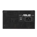 Asus Prime 650W - PRIME-650B-BLACK - 80+ Bronze - Nem moduláris - fekete tápegység