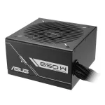 Asus Prime 650W - PRIME-650B-BLACK - 80+ Bronze - Nem moduláris - fekete tápegység