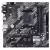 ASUS sAM4 PRIME A520M-A II/CSM