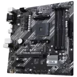 ASUS sAM4 PRIME A520M-A II/CSM