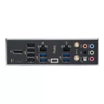 Asus s1700 PROART B760-CREATOR WIFI NEW