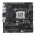 ASUS sAM5 Pro WS B850M-ACE SE