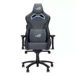 ASUS ROG Chariot X gaming szék - Szürke