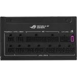 Asus ROG Strix 1200W Platinum - ROG-STRIX-1200P-GAMING - 80+ Platinum - ATX 3.1 - Moduláris - fekete tápegység