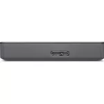 Seagate 2,5" Basic 2TB USB3.0 - Fekete