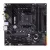 ASUS sAM4 TUF GAMING B550M-PLUS WIFI II