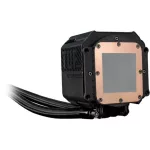 ASUS TUF GAMING LC III 360 - ARGB - Vízhűtés