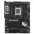Asus sAM5 TUF GAMING X870-PLUS WIFI
