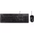 ASUS U2000 Billentyűzet+Egér - Fekete - HU