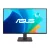 ASUS 24,5" VA259HGA FHD 120Hz IPS fekete monitor