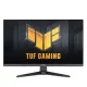 ASUS 24,5" TUF VG257Q5A FHD 200Hz VA fekete monitor
