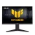 Asus 24,5" TUF Gaming VG259QMRL5A FreeSync Premium, G-Sync, FHD - IPS LED - 310Hz I 3 év garancia I