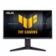 Asus 24,5" TUF Gaming VG259QMRL5A FreeSync Premium, G-Sync, FHD - IPS LED - 310Hz I 3 év garancia I
