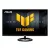 ASUS 27" TUF VG279Q5R FHD 200Hz Fast IPS fekete monitor