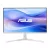 ASUS 23,8" VU249HFI-W FHD 100Hz IPS fehér monitor