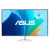 ASUS 23,8" VZ249HG-W FHD 120Hz IPS fehér monitor