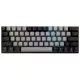 White Shark GK-002711V2-G-B/R-US WAKIZASHI-2 vezetékes mechanikus gamer billentyűzet - fekete - US