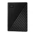 WD 2,5" My Passport 1TB NEW! - Black - WDBYVG0010BBK-WESN