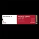 WD SSD 1TB Red SN700 M.2 2280 PCIe Gen 3 x4 NVMe