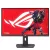 ASUS 27" ROG XG27ACMS QHD 320Hz Fast IPS fekete monitor