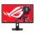 ASUS 27" ROG XG27AQNGV QHD 360Hz Ultrafast IPS fekete monitor