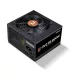Zalman 800W - ZM800-GV2SE - 80+ Bronze -  ATX 12V Ver 2.52 - Fekete Tápegység