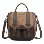 Hátizsák JANET DENESE Maya Journey J-038B