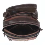 Oldaltáska JANET DENESE Maya Journey J-066C