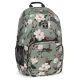 Hátizsák iskolai ARS UNA AU-14 Flowery Green 5535